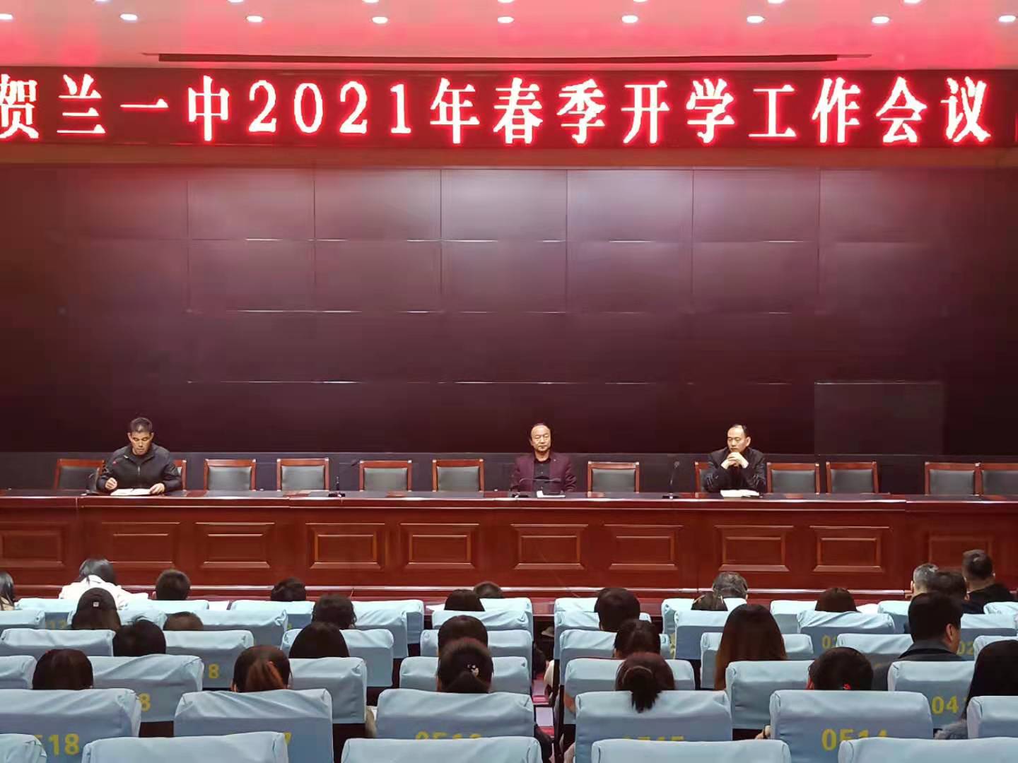 1614041095632820.jpg