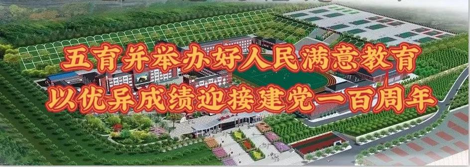 微信图片_20210223143529.jpg