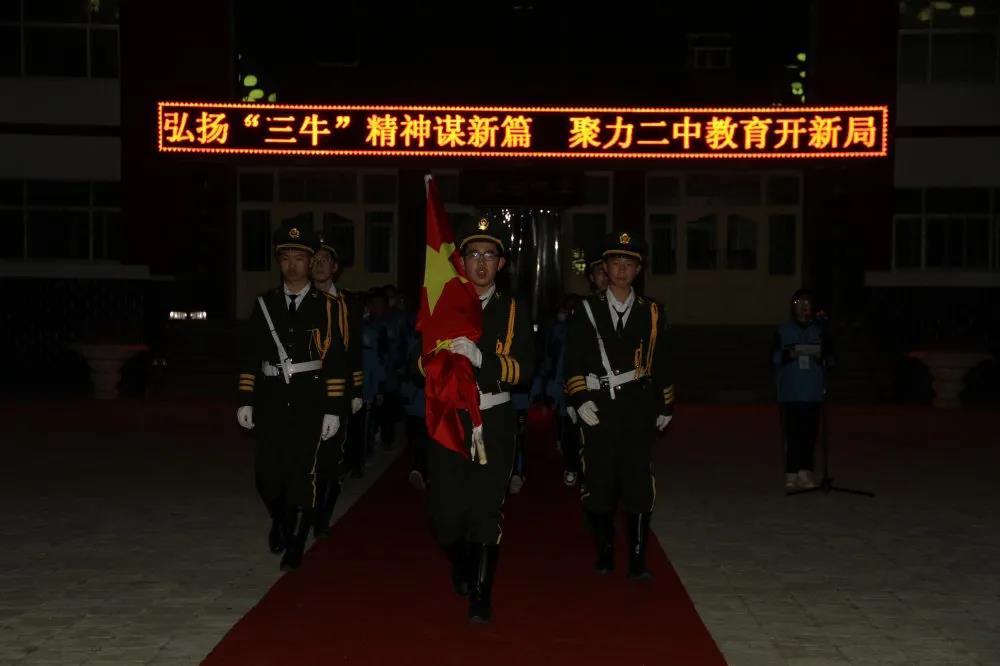 微信图片_20210223144714.jpg