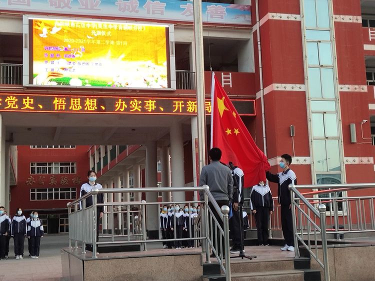 1614128937121697.jpg 微信图片_20210224090529.jpg