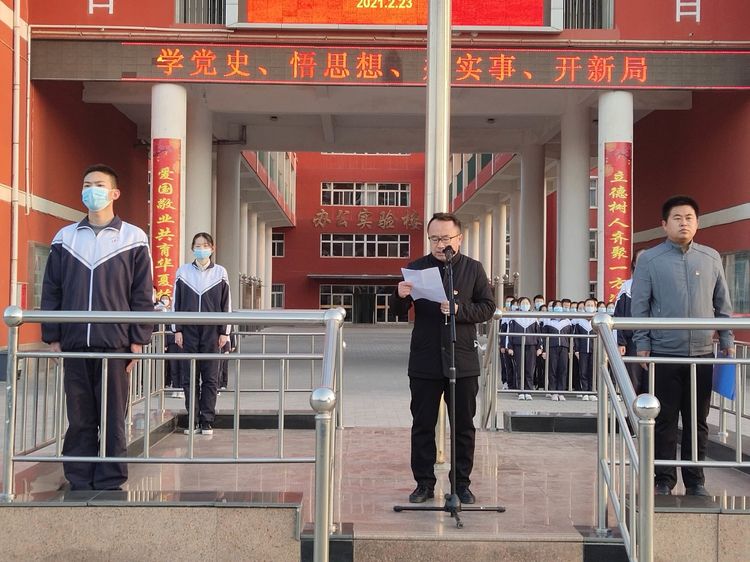 1614128965954831.jpg 微信图片_20210224090601.jpg