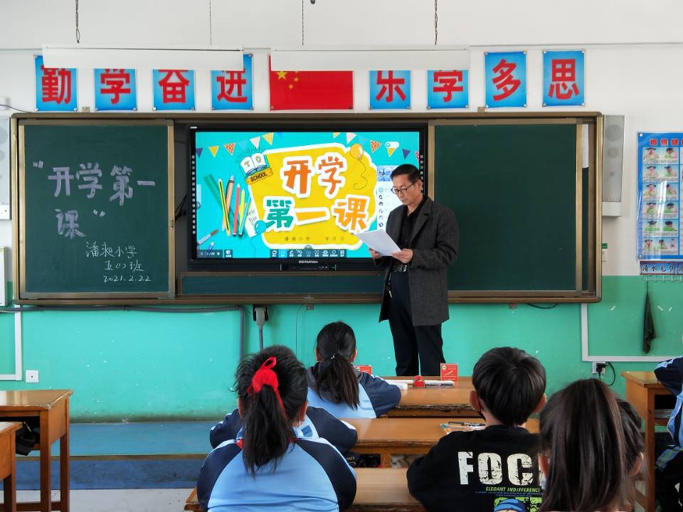 1614129211823842.jpg QQ图片20210223090229.jpg