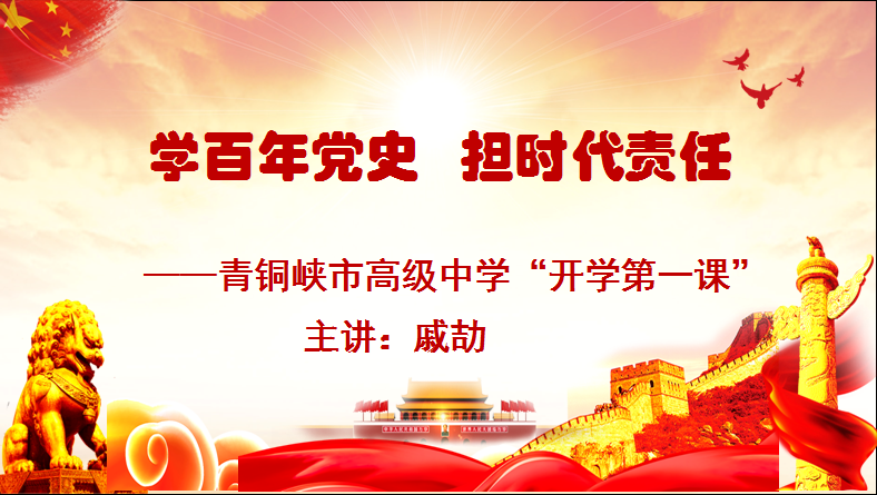 1614825505615820.png 微信图片_20210226082941.png