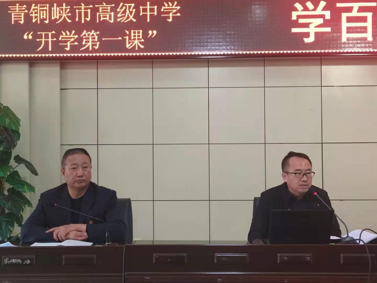 1614825806158919.jpg 微信图片_20210226102106.jpg