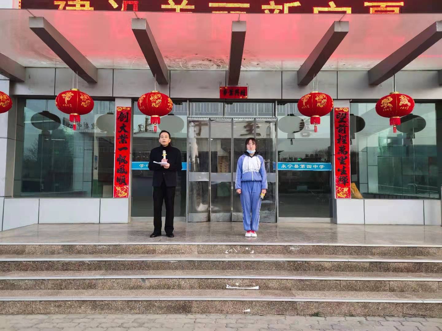 1615168896167361.jpg 微信图片_202102231021524.jpg