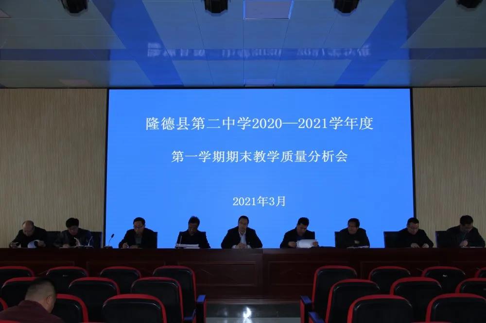 微信图片_20210315092910.jpg