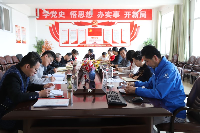 02市第七中学党史学习教育动员会.JPG