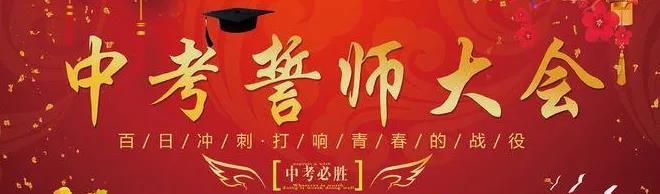 微信图片_20210324073836.jpg
