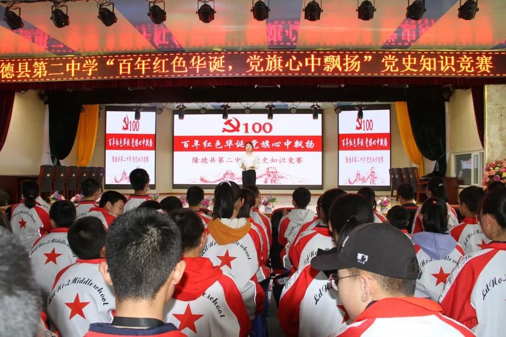 微信图片_20210401073808.jpg