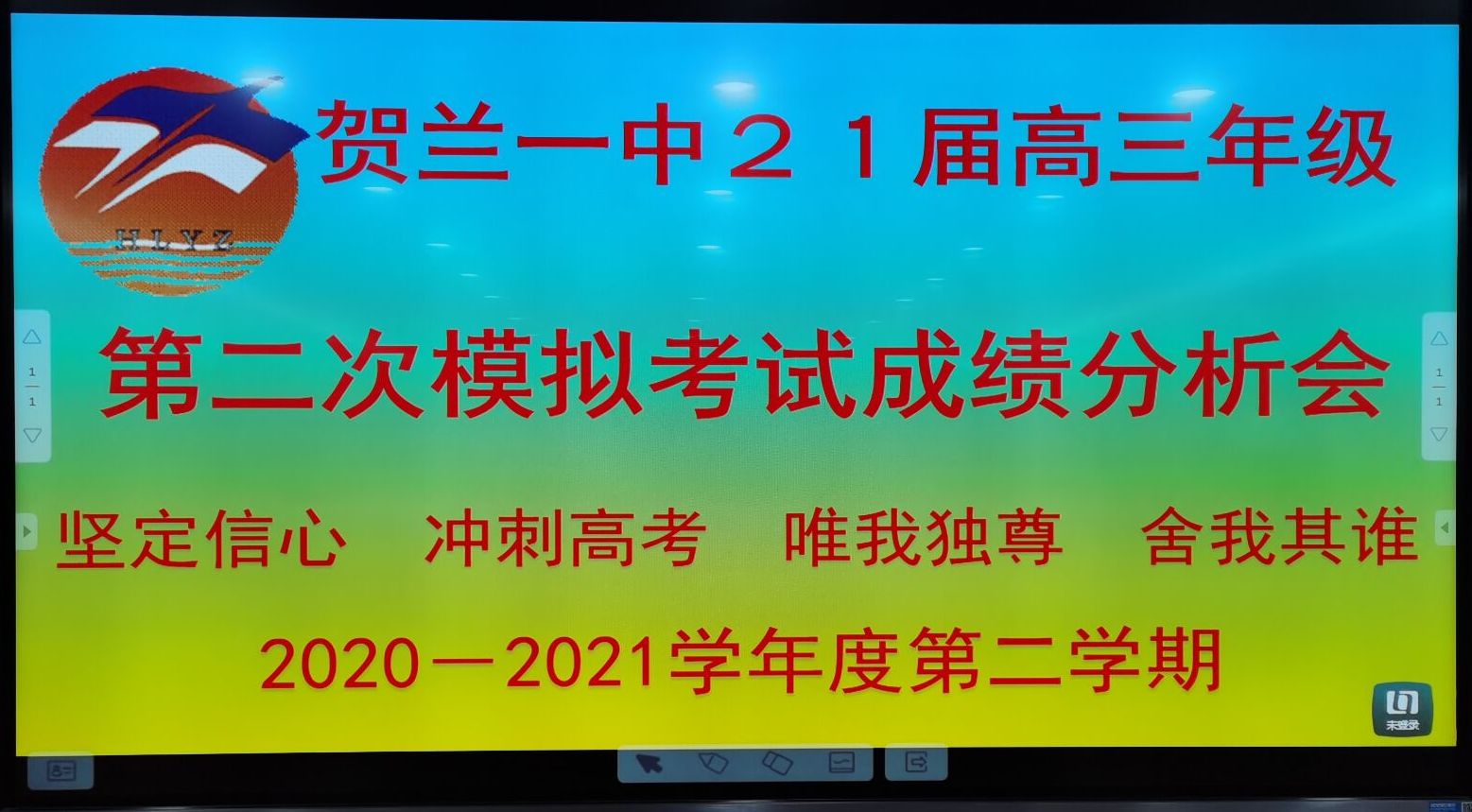 1617239243858056.jpg