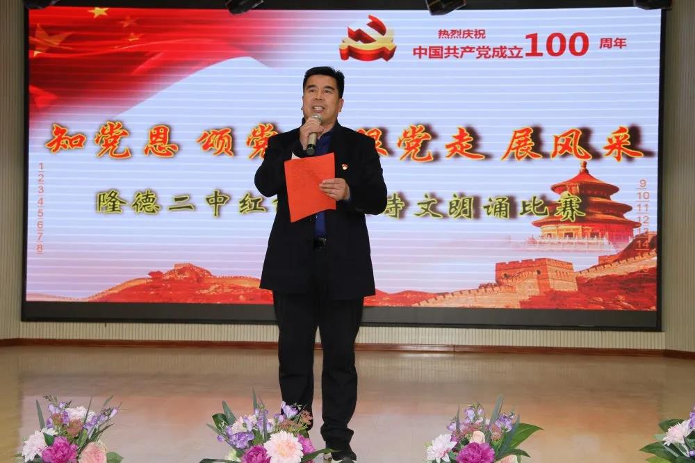 微信图片_20210406074234.jpg
