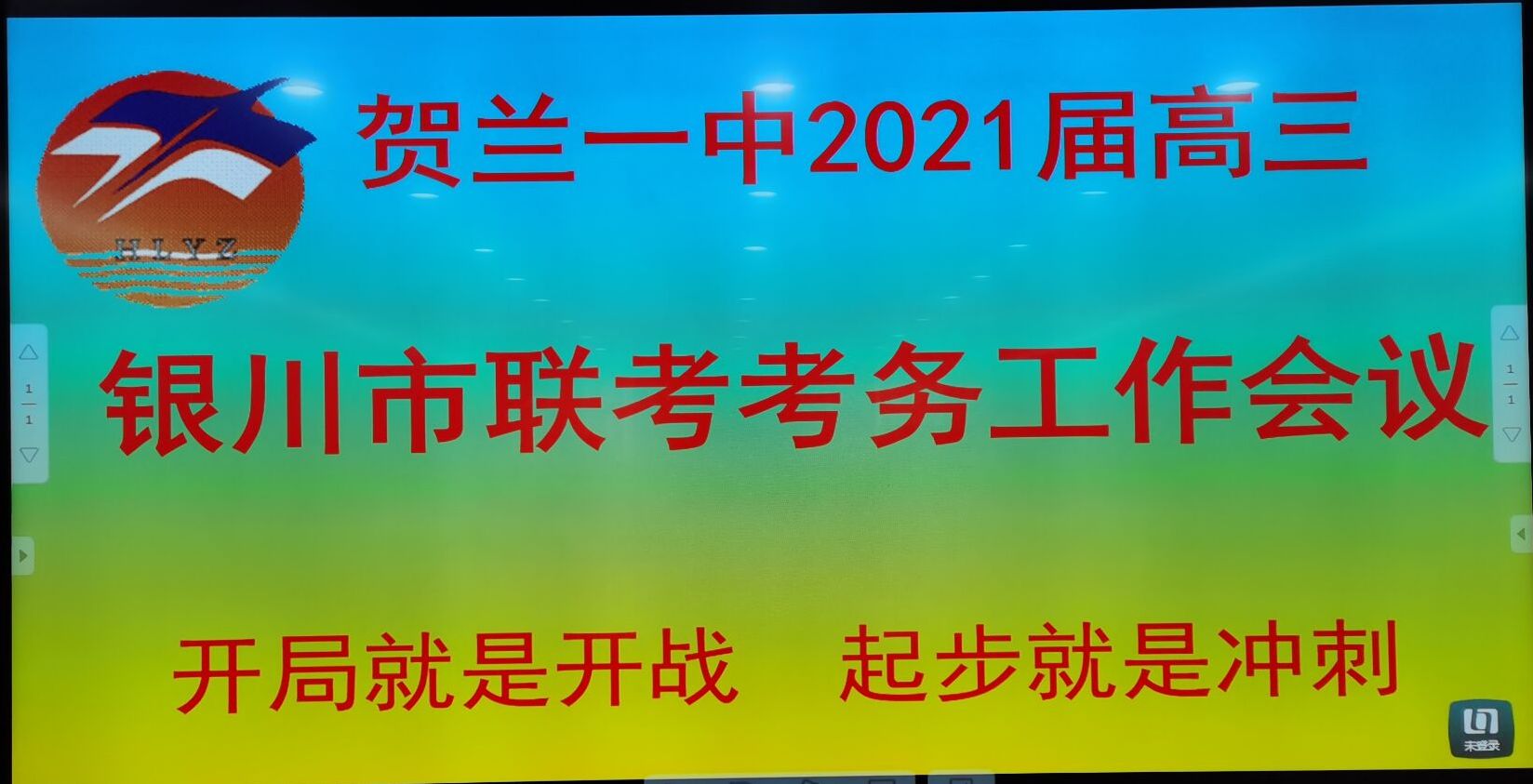 1617672974525119.jpg