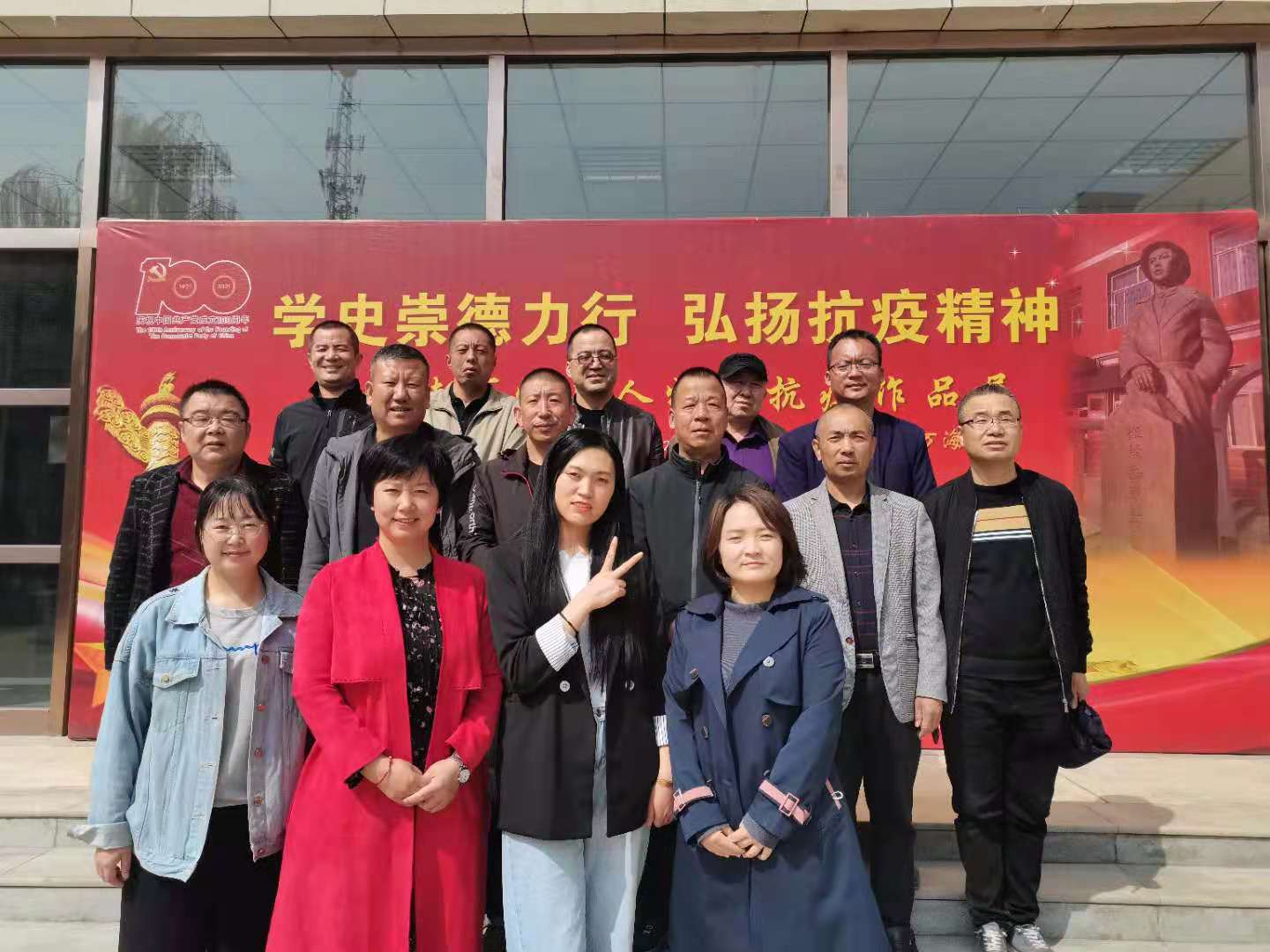 1617862761374061.jpg 微信图片_20210407125221.jpg