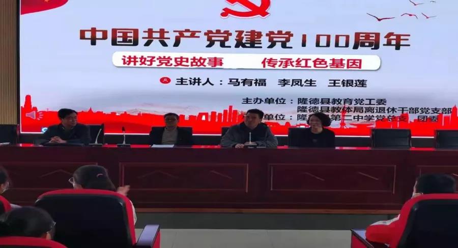 微信图片_20210414104254.jpg