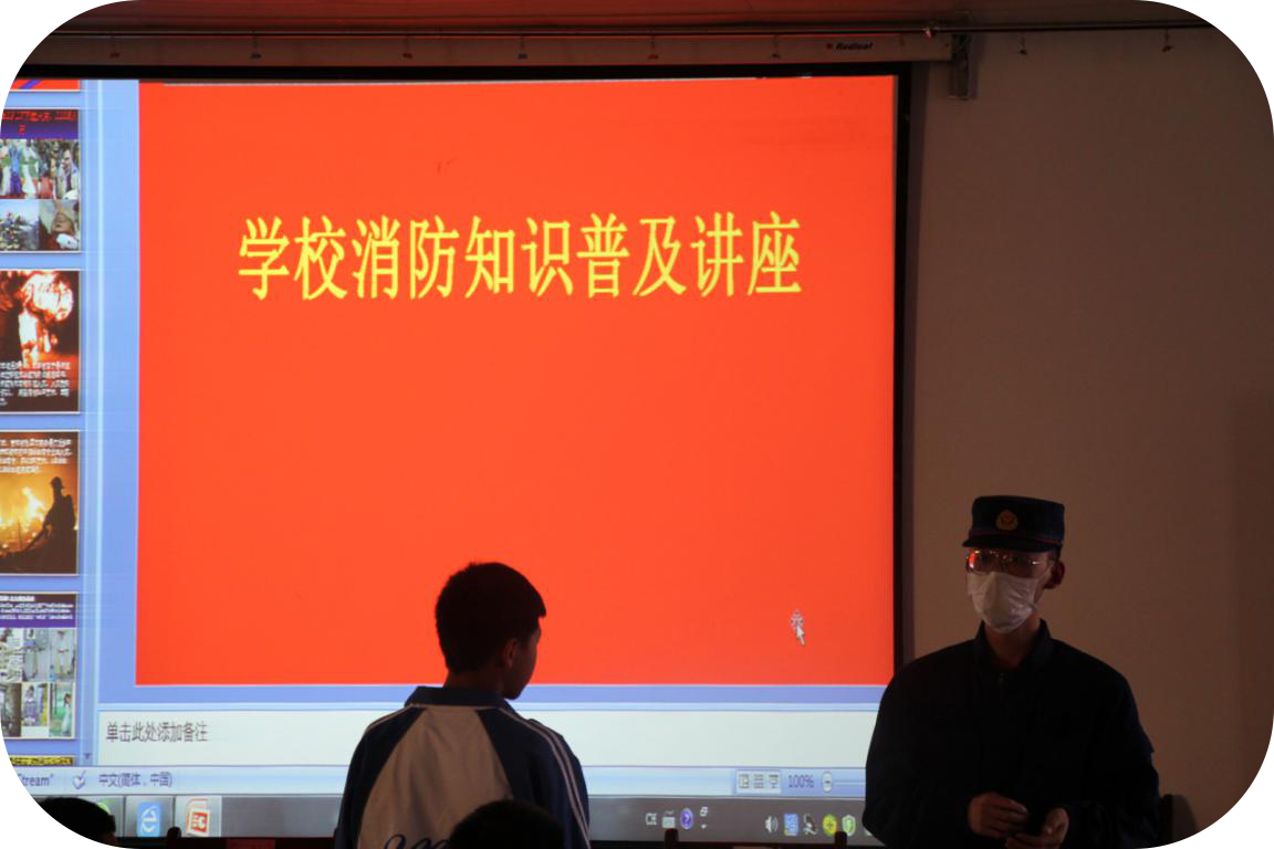 图片24.png
