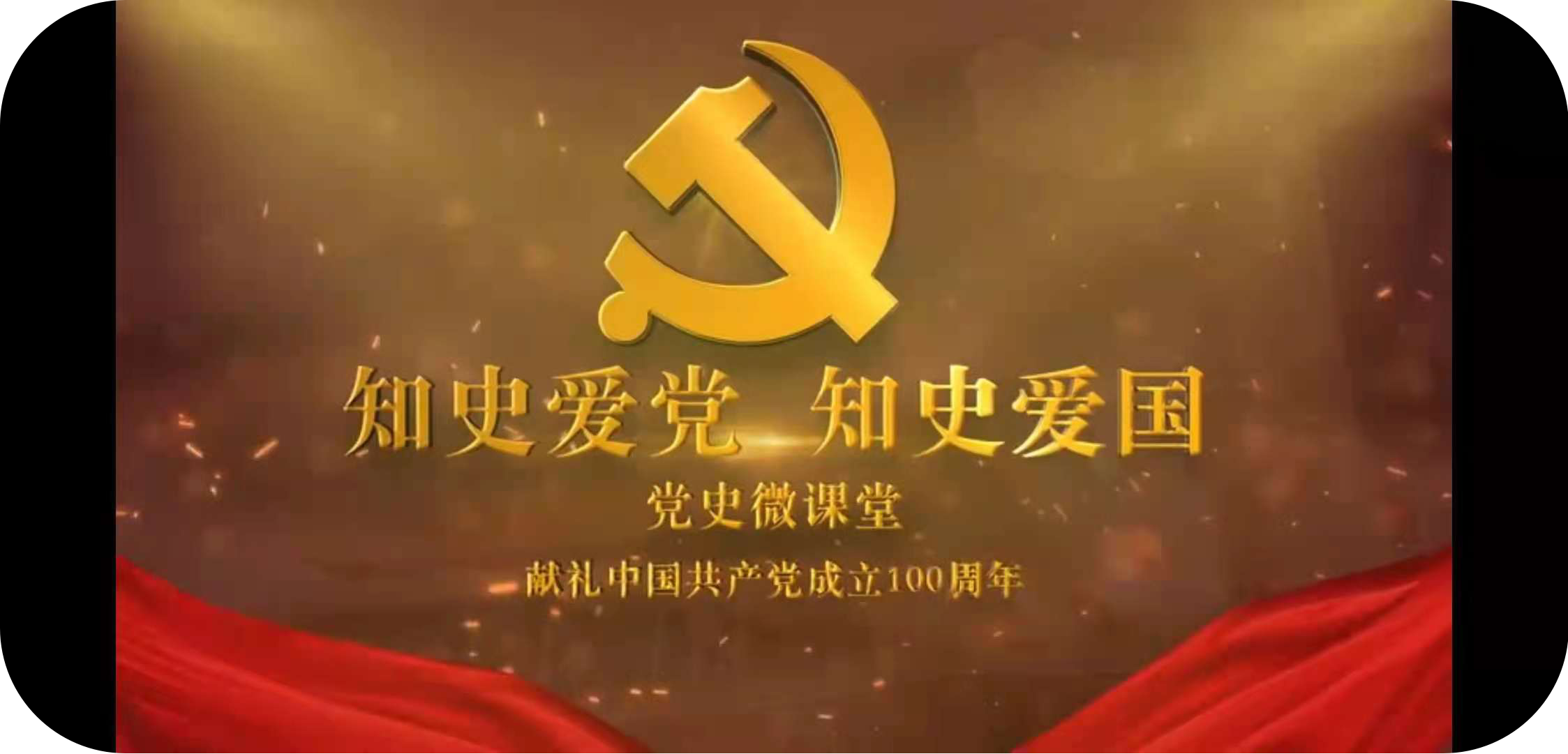 图片45.png