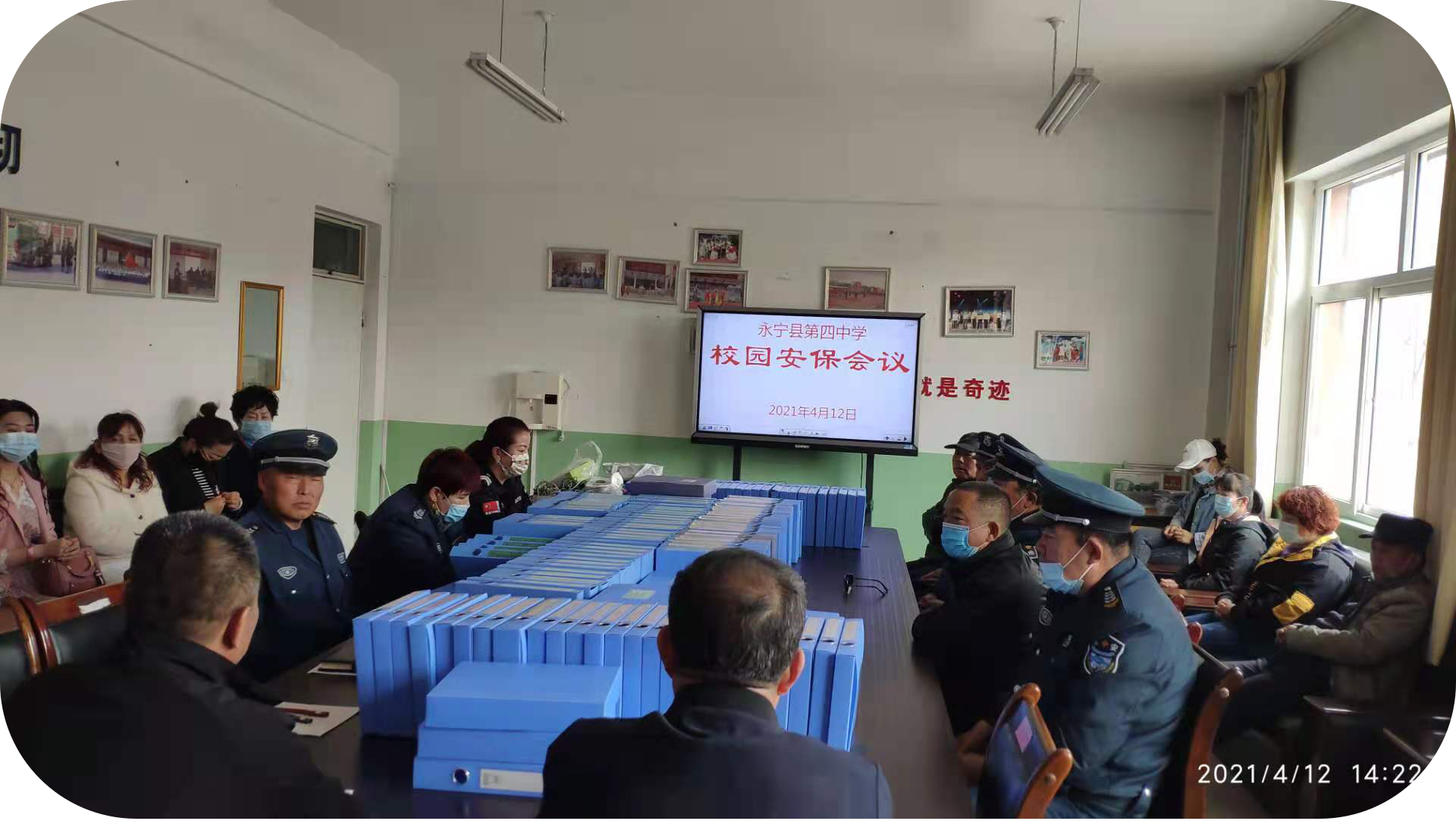 图片56.png
