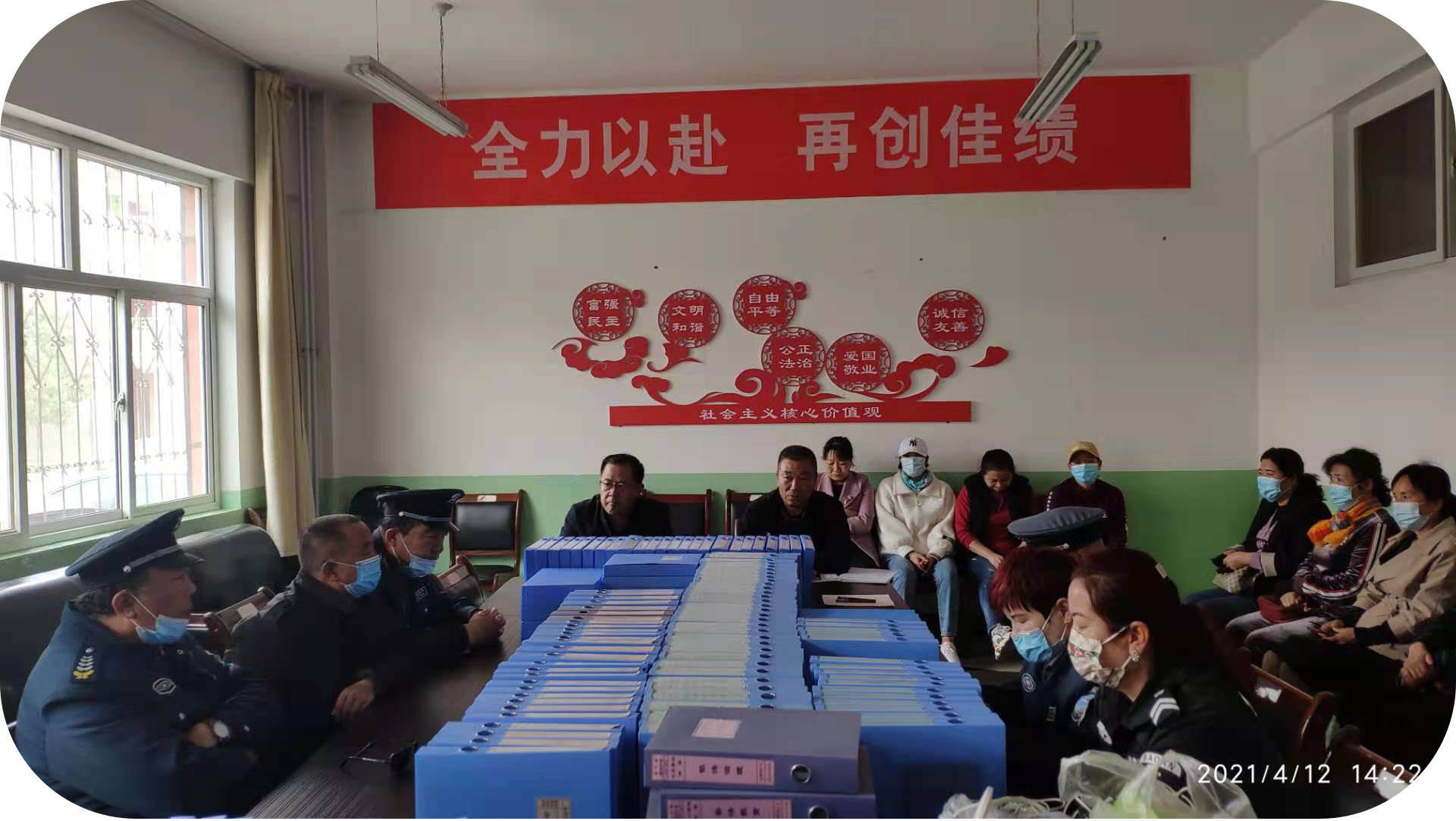 图片57.png