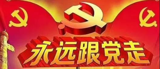 微信图片_20210416082858.jpg