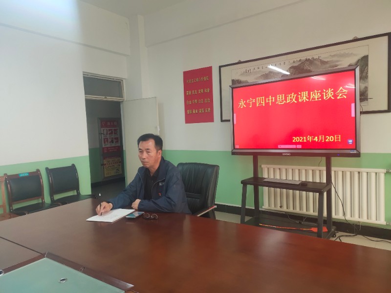 微信图片_202104201717519.jpg