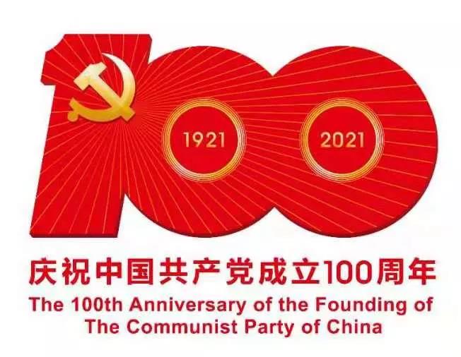 微信图片_20210422162517.jpg
