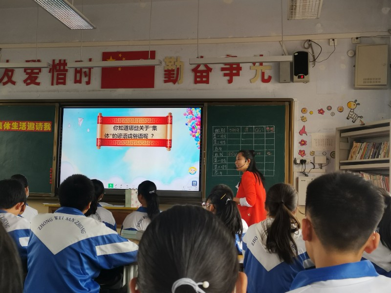 1619143836221426.jpg image
