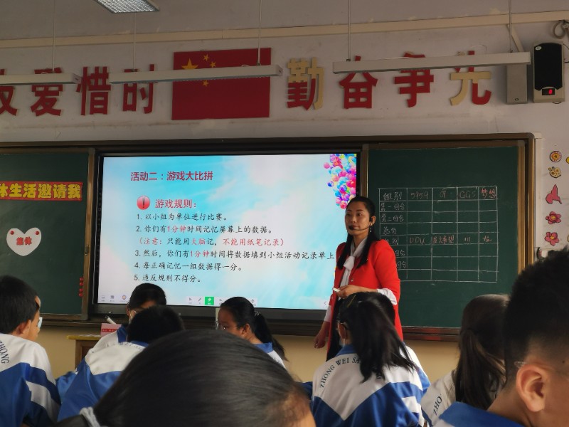 1619143838316030.jpg image