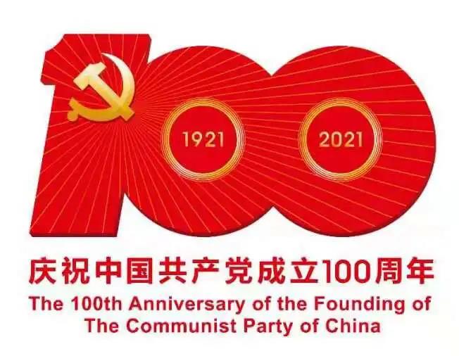 微信图片_20210520093755.jpg