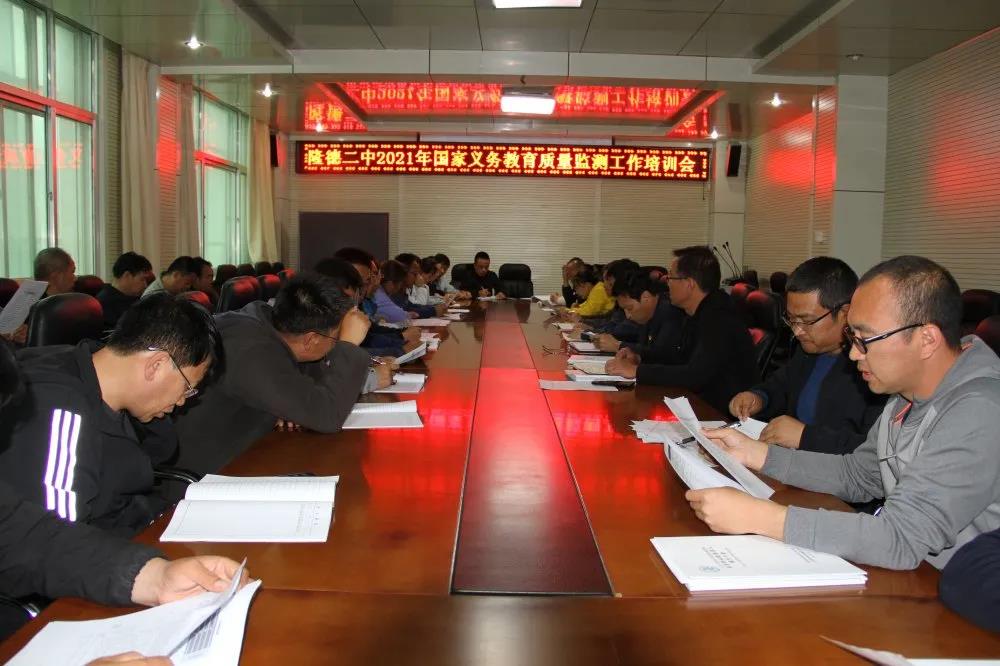 微信图片_20210520093914.jpg
