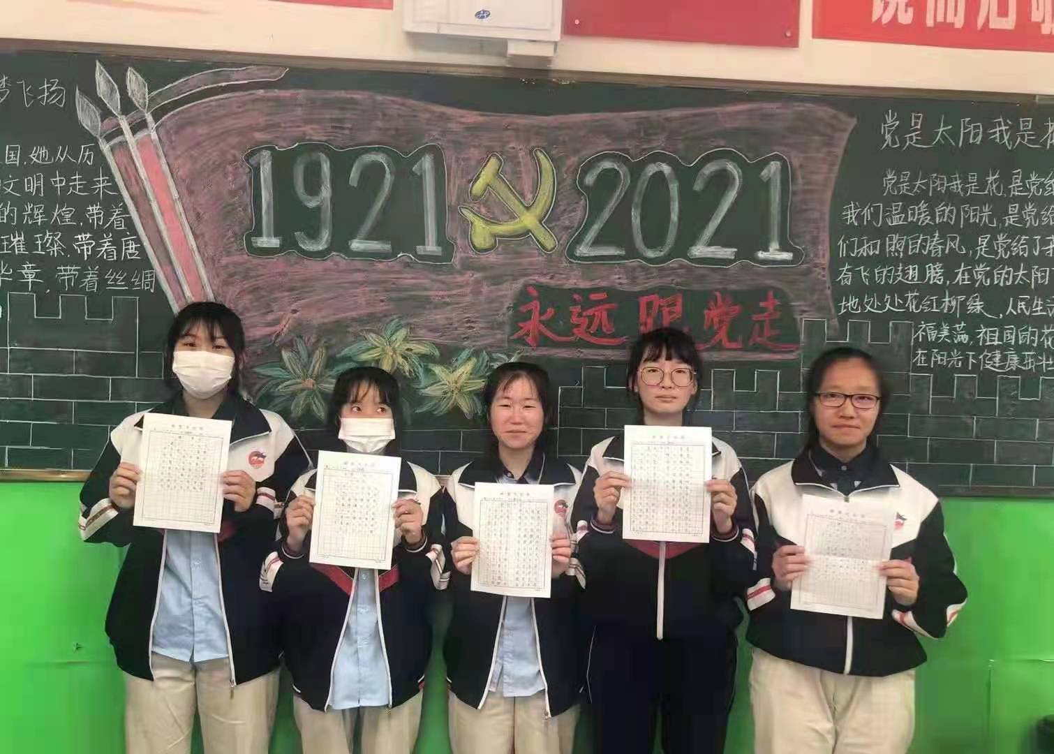 1621903676877807.jpg