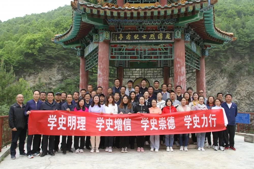 微信图片_20210525145221.jpg