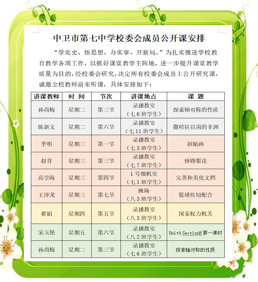 1622116852684827.png 图片1.png