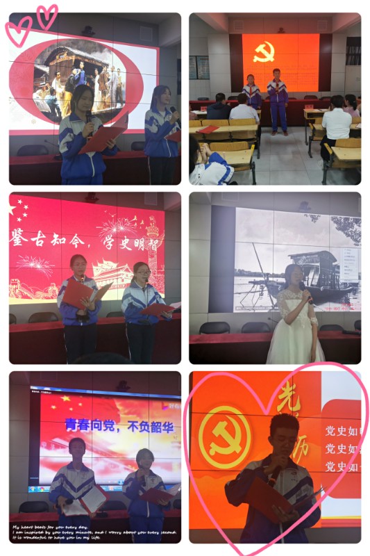 pt2021_06_02_10_16_01.jpg