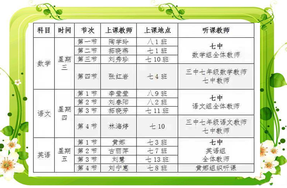 1623164551563547.png 图片1.png
