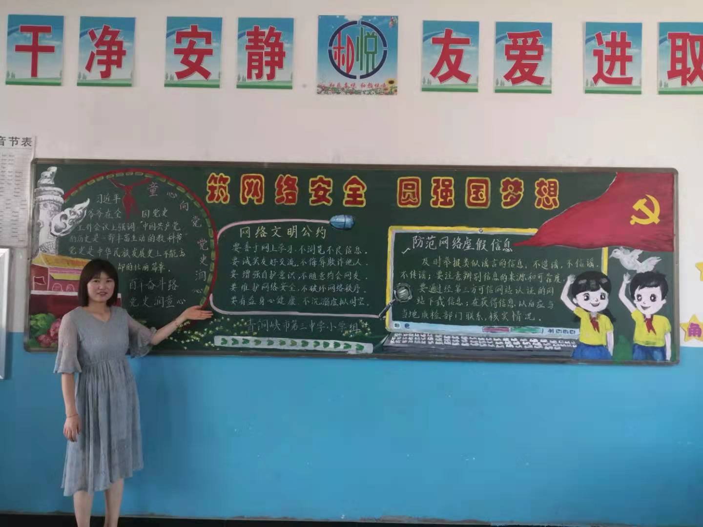 1625195720624071.jpg 9.jpg