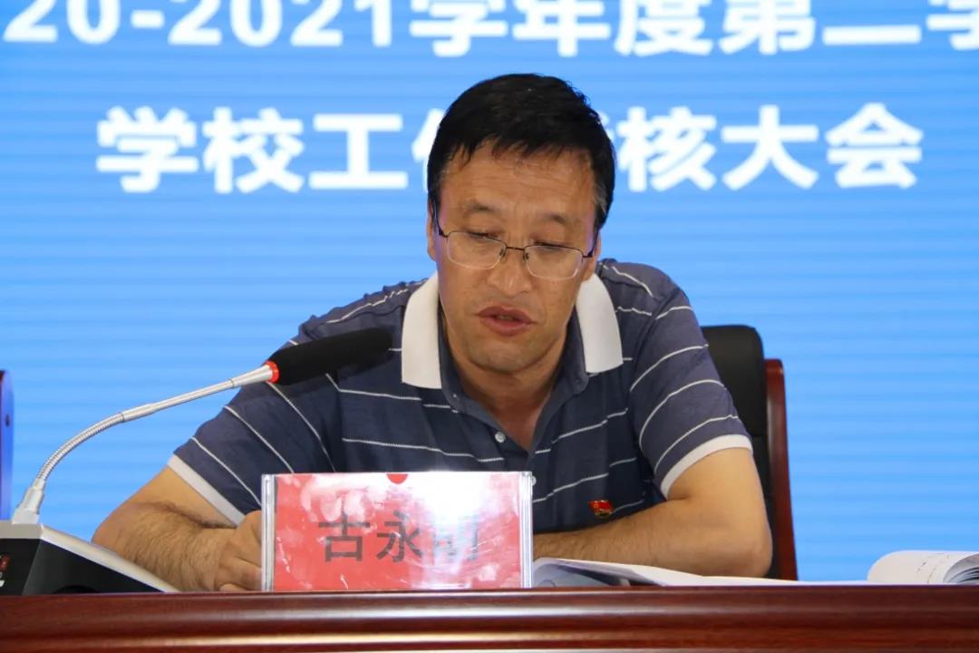 微信图片_20210711100643.jpg