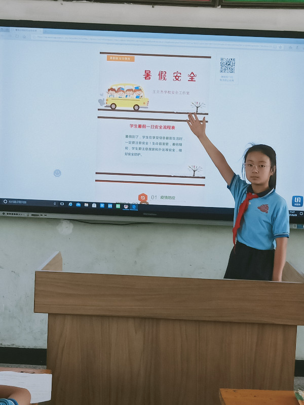 1625970594512084.jpg image