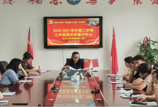 1626059250309196.png image.png