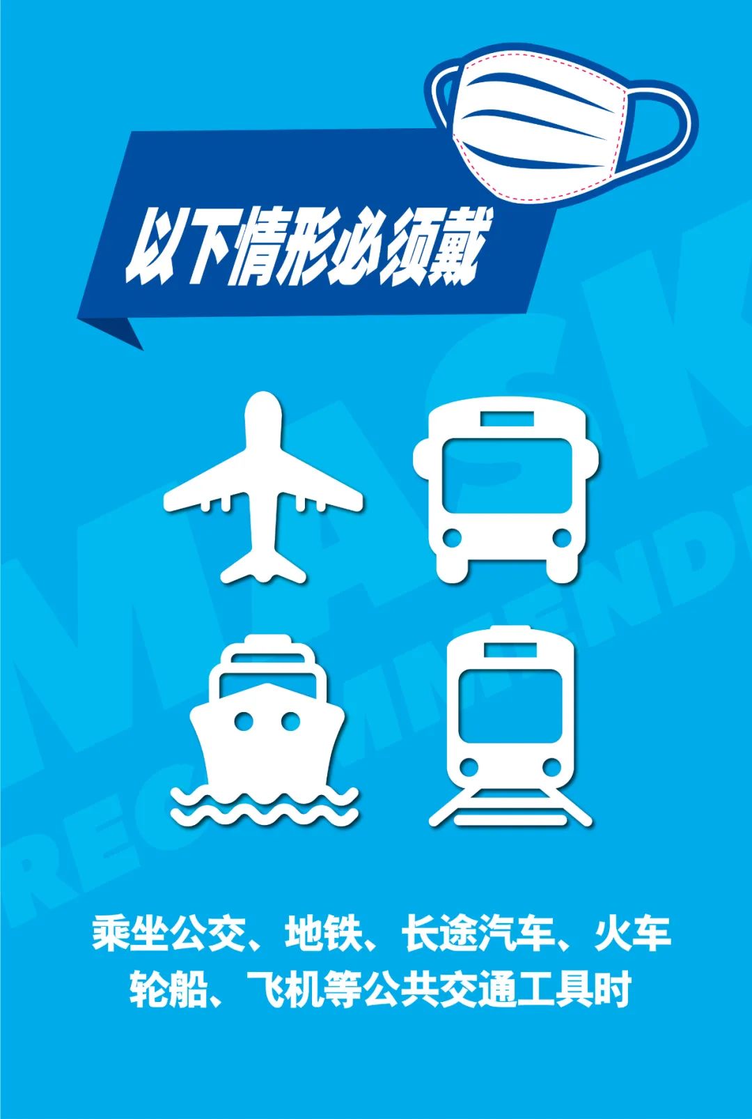 mmexportc9ccf3cdb8f3a42a479213e0719233c0_1628208426848.jpeg