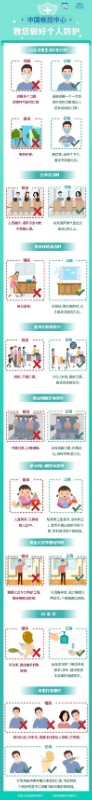 mmexport25e4bd206561c158ee38ab048e5fc924_1628312051118.jpeg