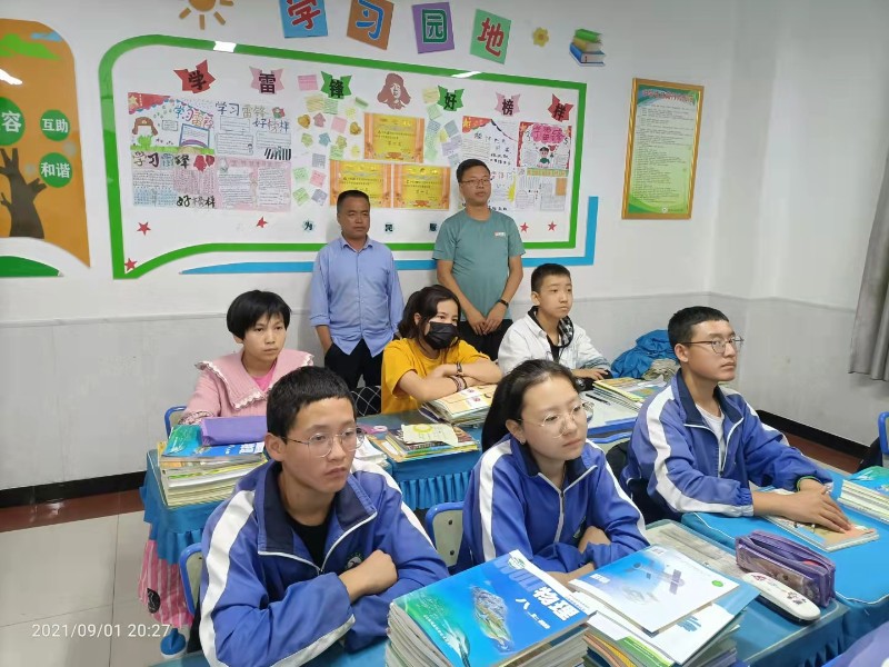 1630555093750698.jpg 微信图片_20210902110936.jpg