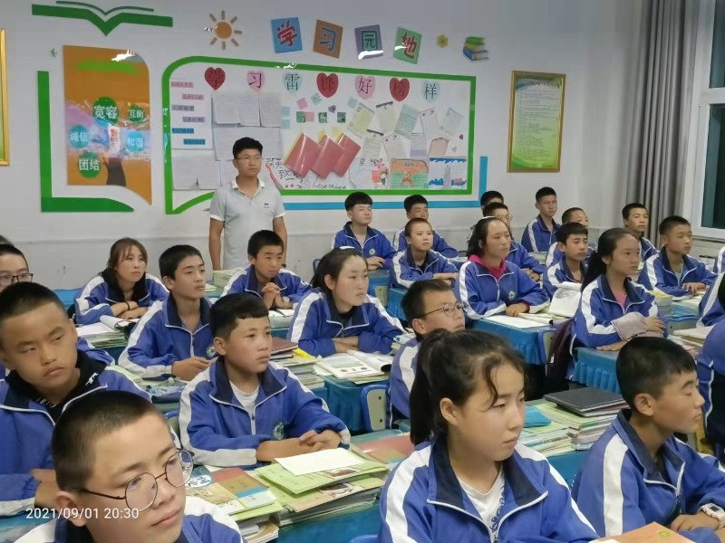 1630555136515394.jpg 微信图片_20210902114251.jpg