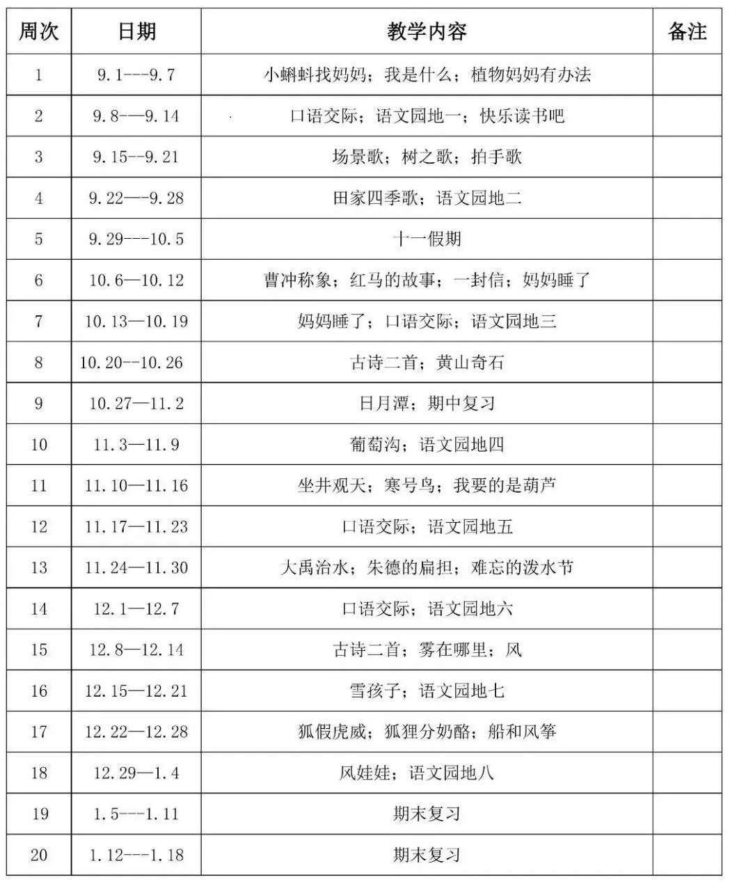 1630569736903725.jpg 25.jpg