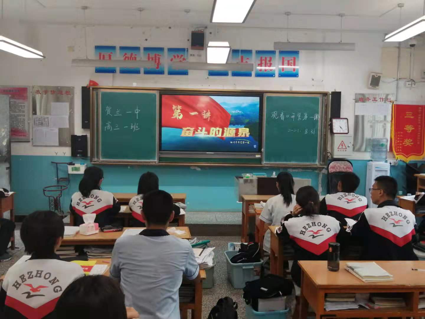 1630574626650798.jpg