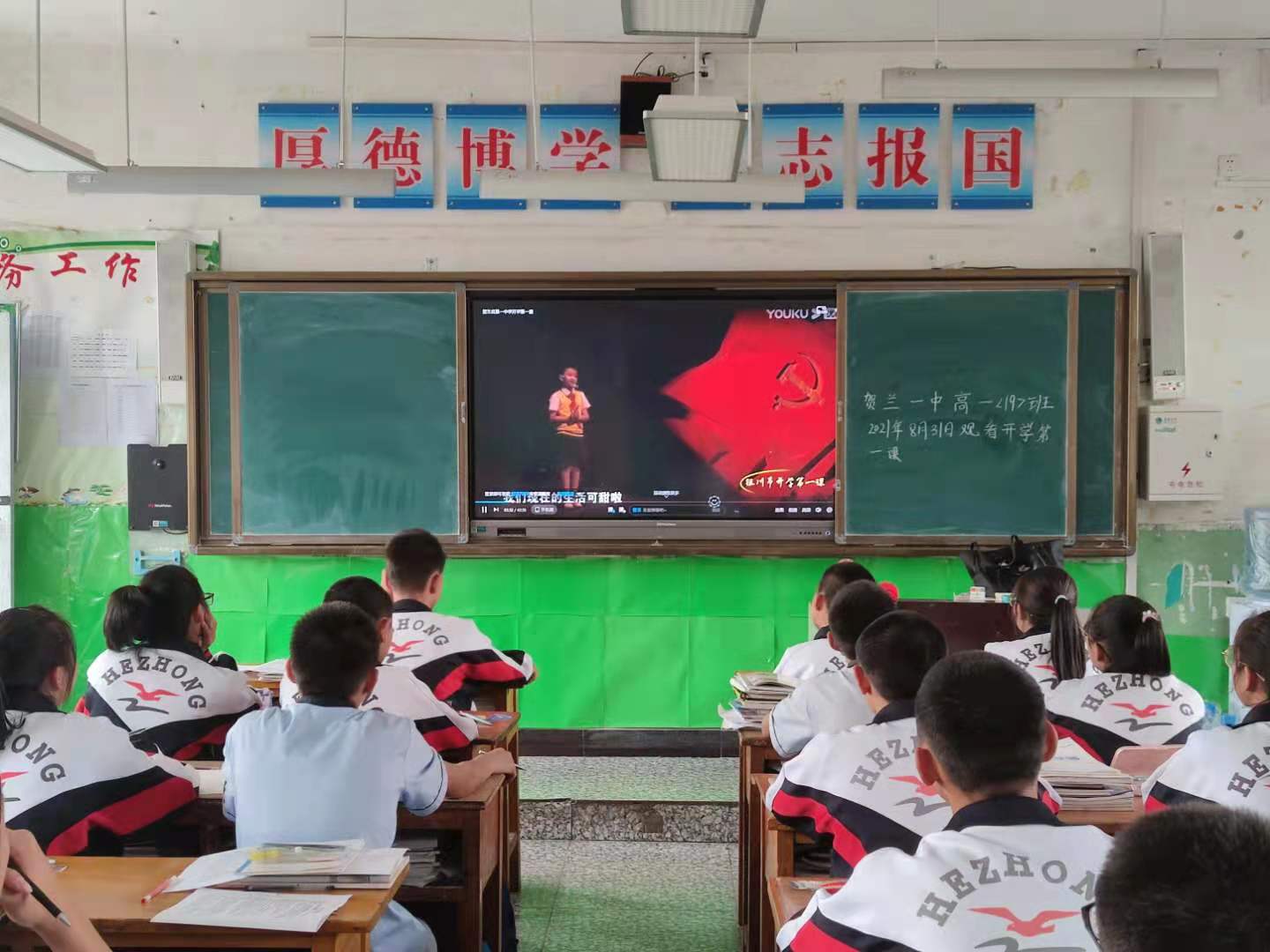 1630574627391713.jpg