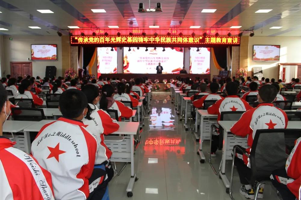 微信图片_20210926093102.jpg