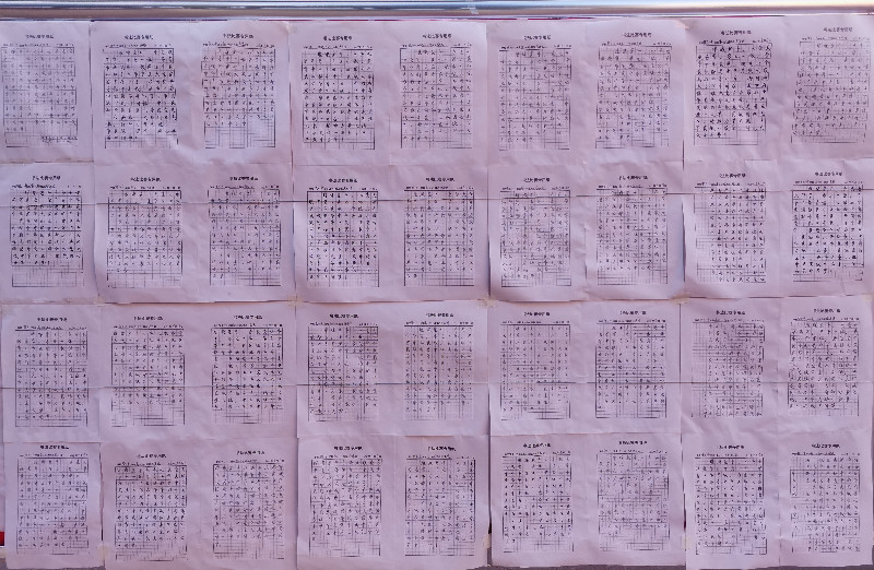 1633742687939640.jpg