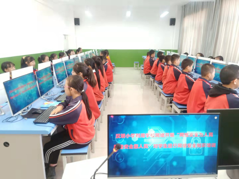汉坝小学开展网络安全为人民网络安全靠人民培训.jpg