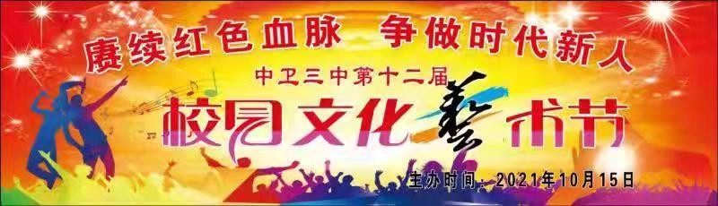 1634541703869124.jpg image