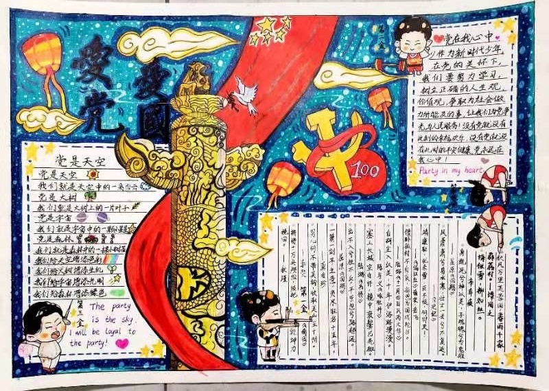 1634542070291563.jpg image